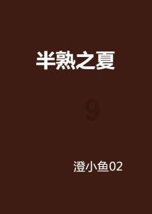 七旬老汉状告子女未尽赡养义务,子女称:父亲未尽过抚养职责